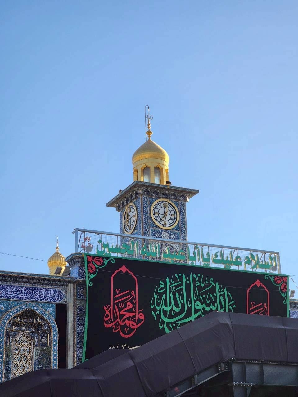 Mawkib Thai Khadim Hussain... - Mawkib Thai Khadim Hussain