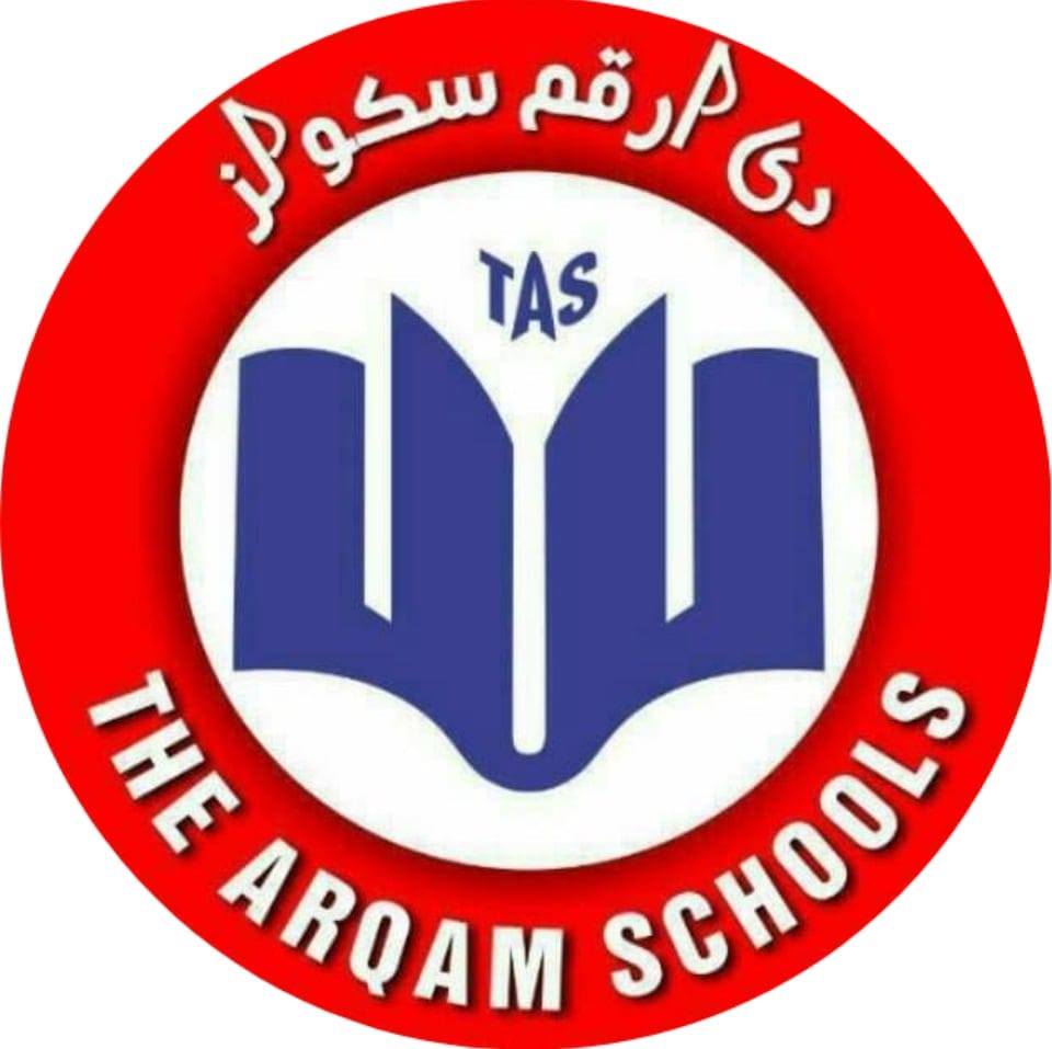 the-arqam-the-arqam-schools-shorkot-cantt