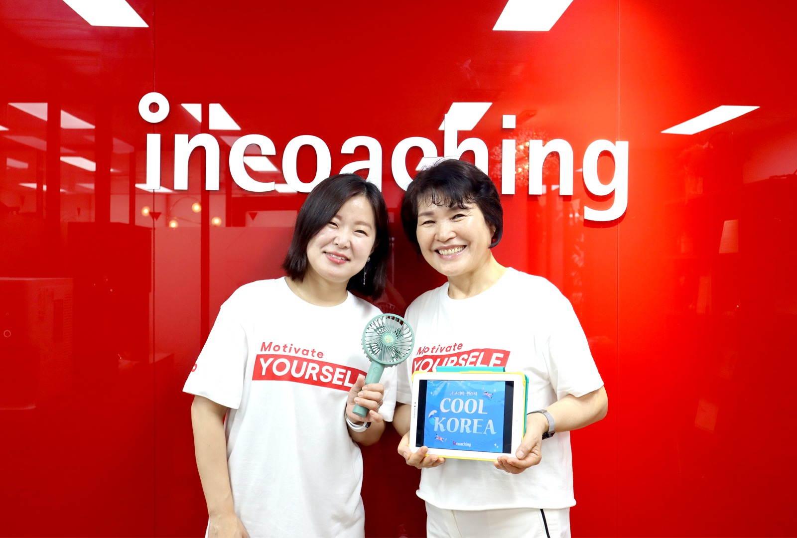 안녕하세요, 인코칭 회장... - Incoaching (주) 인코칭 | Facebook