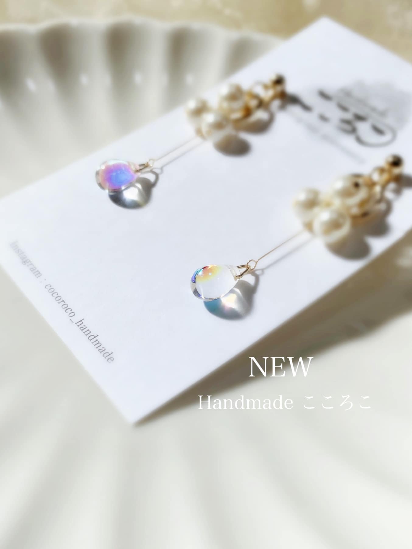 Handmade こころこ （種子島） (@handmadecocoroco) • Facebook