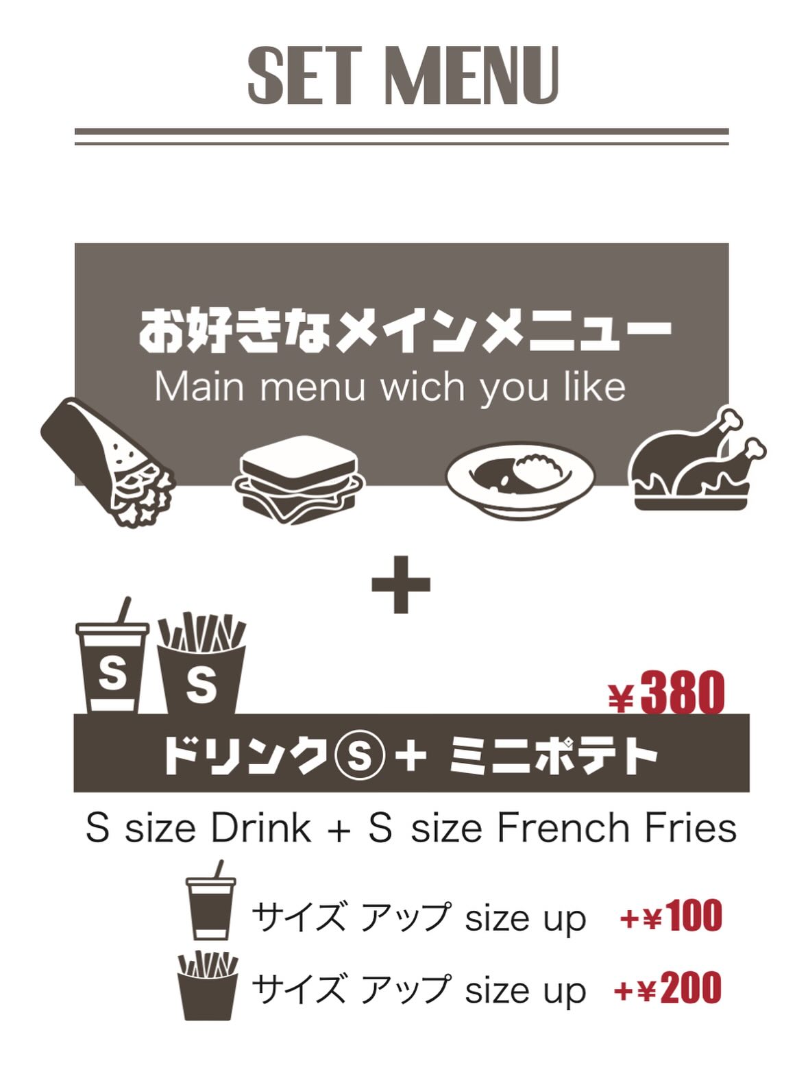 ペリペリチキン ライカム Periperi Chicken Rycom