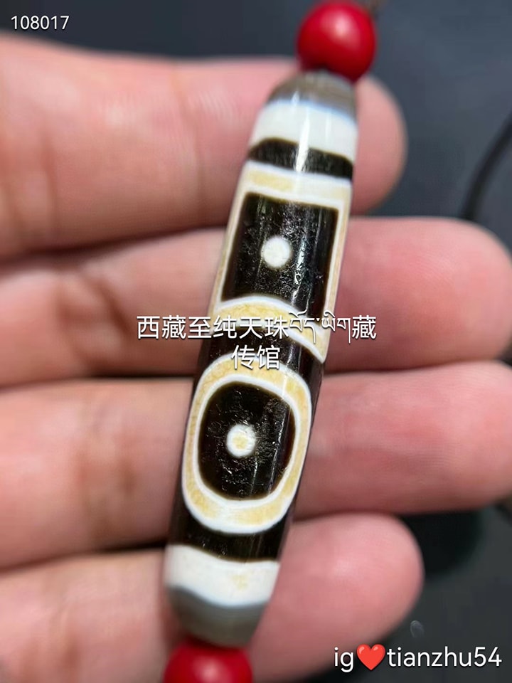 藏传原矿星辰双天地难遇上的特殊图腾，一颗星辰双天地天珠，仅此一颗