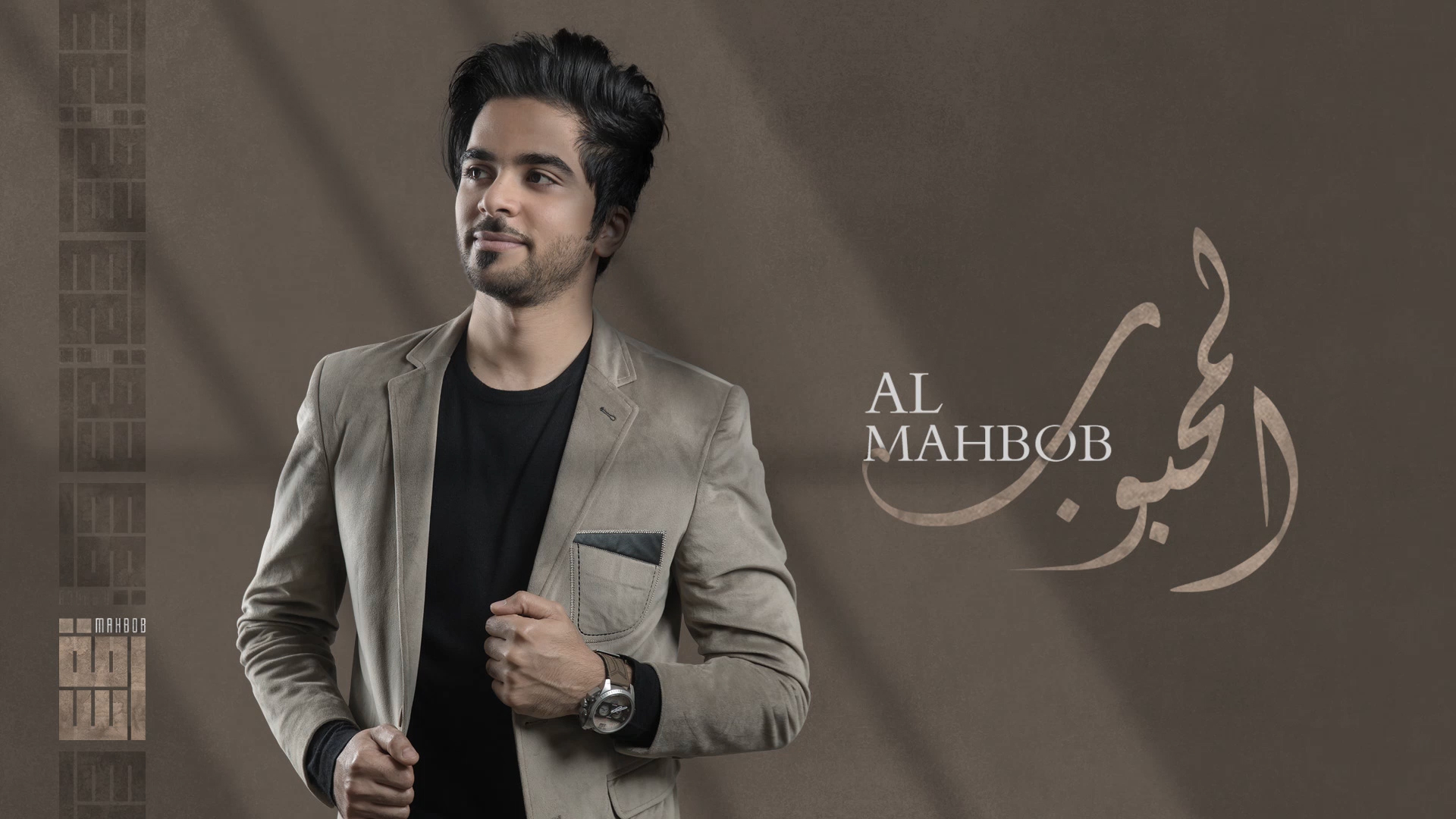 أسامة محبوب Osama Mahbob