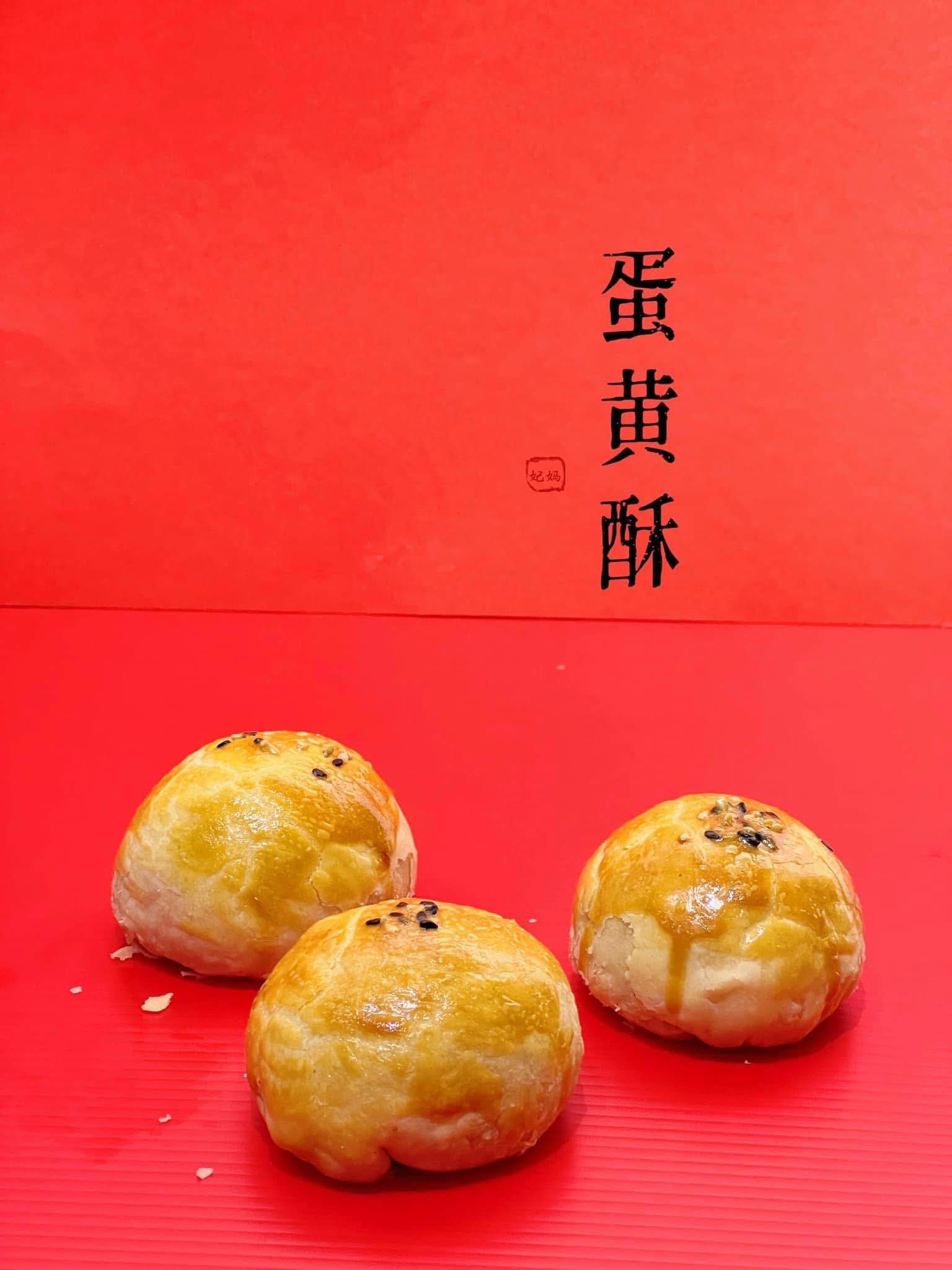 正宗吉隆坡三间庄 - Johor 区 - 🔥来碗热腾腾🔥的清汤肉丸粿条🍲🍲 ⛱开启美好的一天⛱ 就是这个feeeeeeeel 😋😋吃了爽 ...
