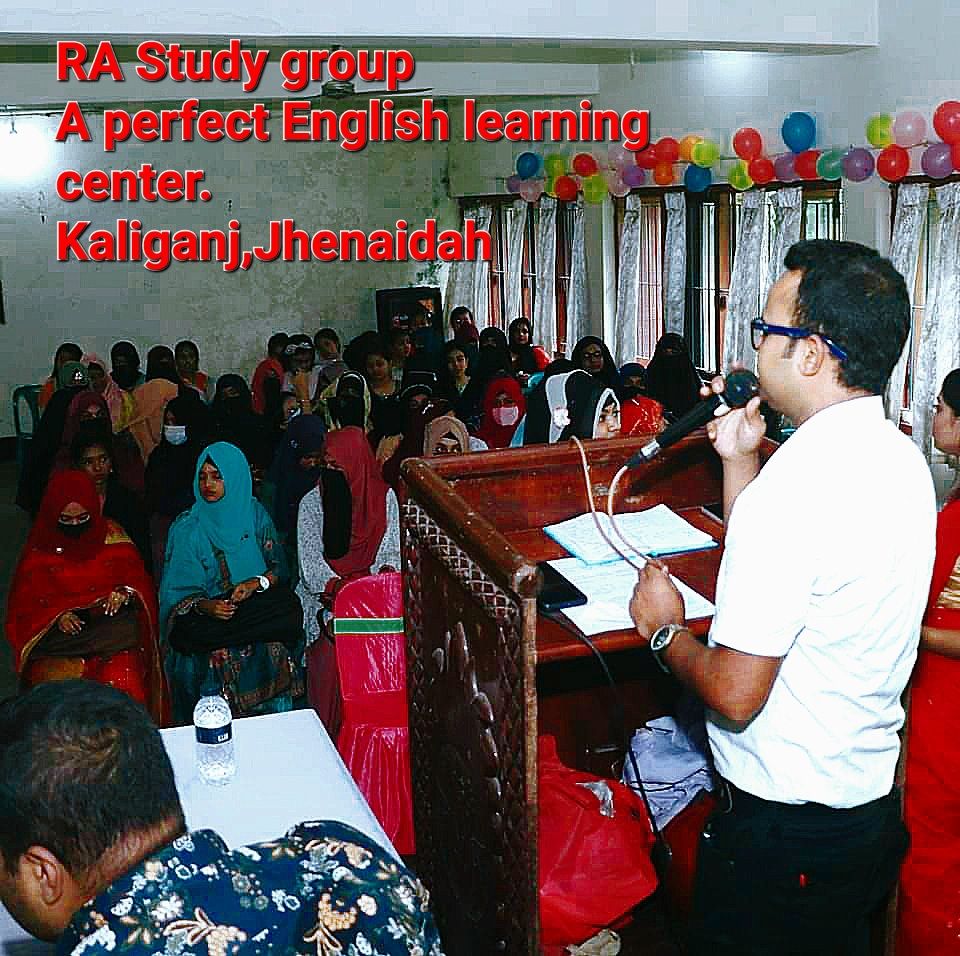 RA Study Group | Kaliganj