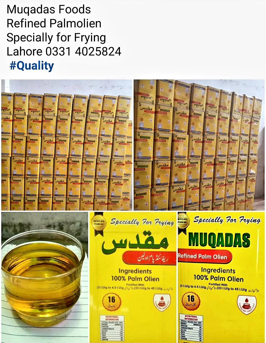 Muqadas Foods