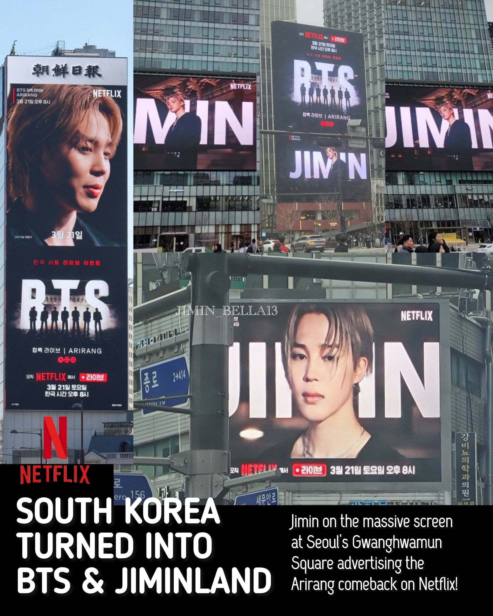 SOUTH KOREA TURNED INTO BTS & JIMINLAND!!! ADVERTISEMENT ARIRANG