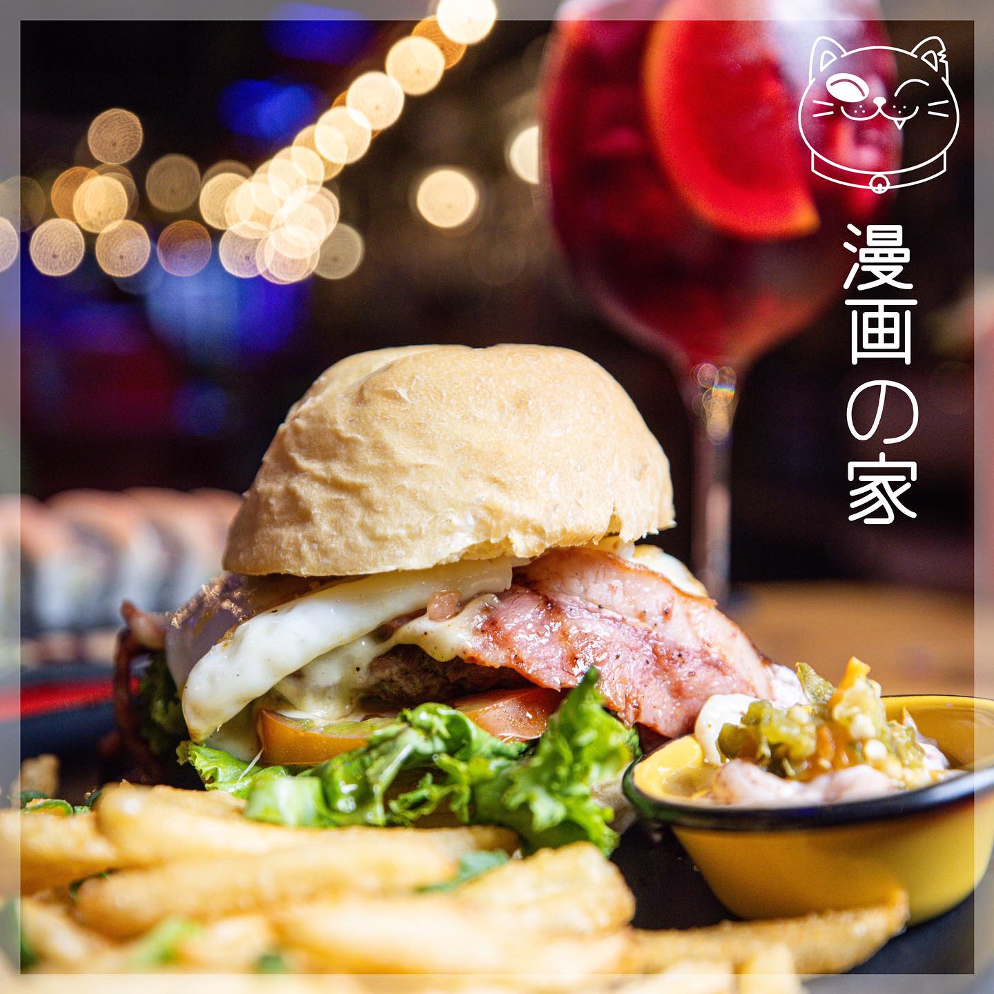 Casa - FRANKY 🍔 Esta hamburguesa es inmensa, como Franky de One piece 🏴 ...