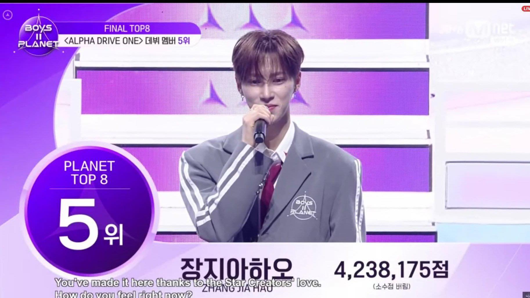 ALD1 3rd debuting member, Zhang Jiahao! #BOYS2PLANET