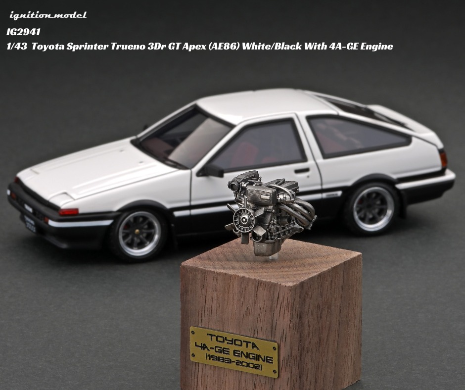 1999 Toyota AE86 Sprinter Trueno BP Apex Kraft JGTC