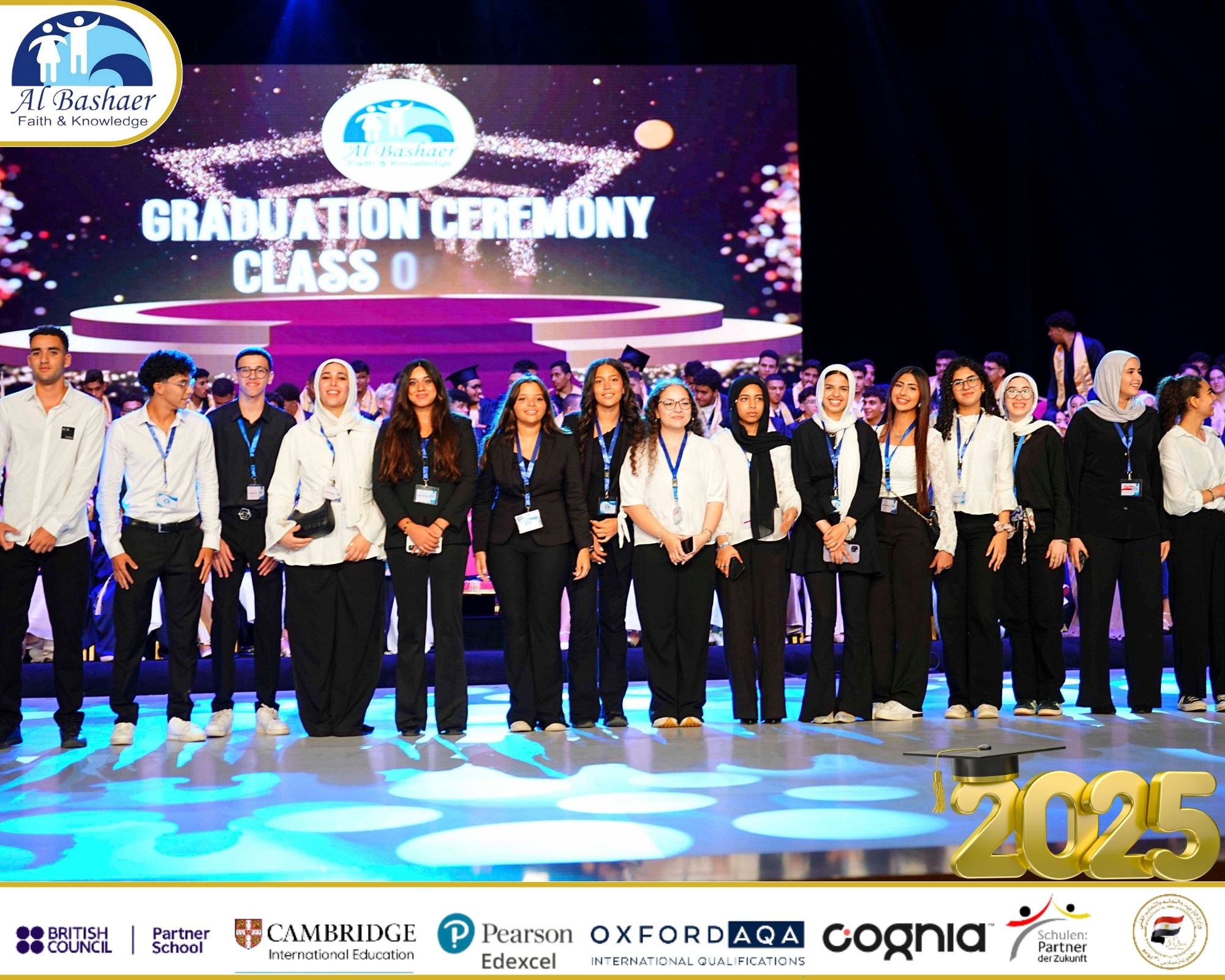 Al Bashaer International... - Al Bashaer International School