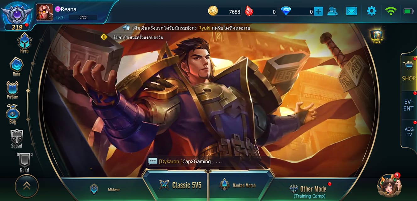Pooku - AOG เกมนี้นี่ยังไงคะ ใครเล่นแล้วบ้าง??? | Facebook