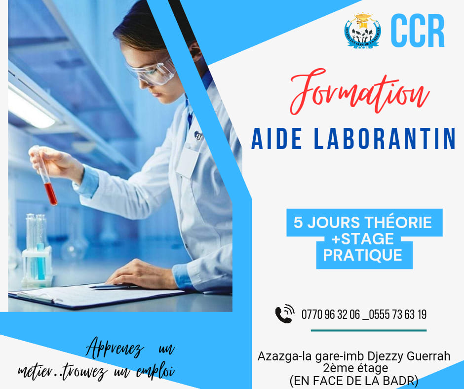 #CCR_Azazga... - Ecole CCR Azazga مركز مفاتيح النجاح