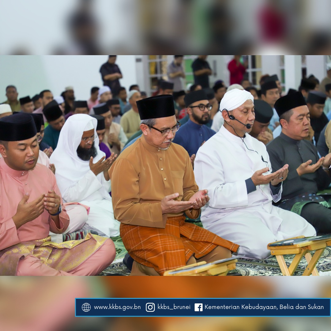 22 Februari 2024 - Majlis Doa Kesyukuran Sempena Sambutan Ulang Tahun ...