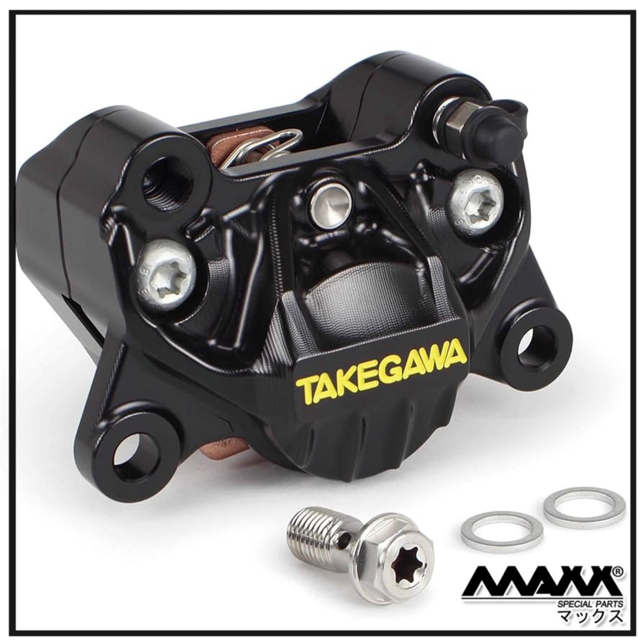 シナジー5つセット TAKEGAWA Special Parts Billet Aluminum 2POT Caliper Color : (Black