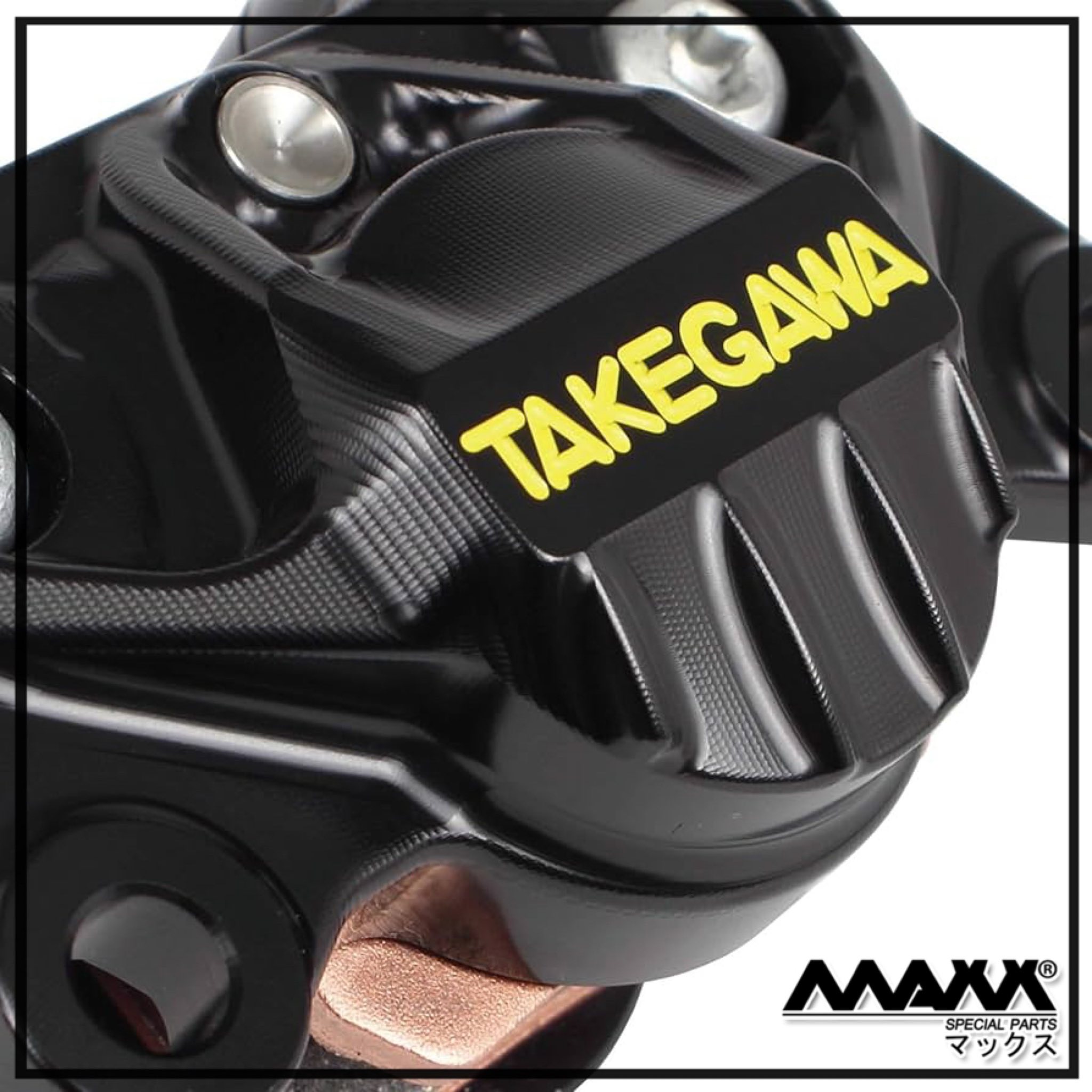 TAKEGAWA Special Parts Billet Aluminum 2POT Caliper Color : (Black