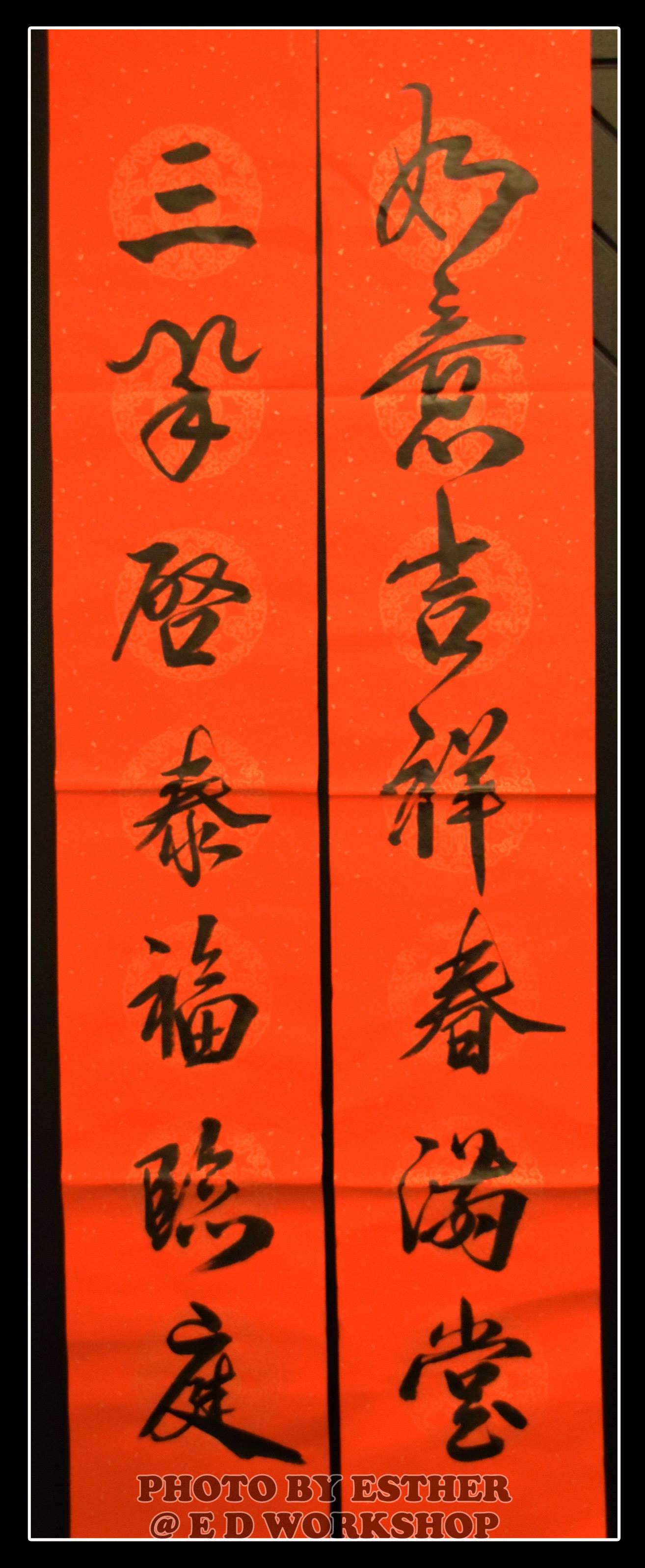 色無地 琳派乃世界 灘昆年 紋意匠 正絹 反物 T8958 Facebook