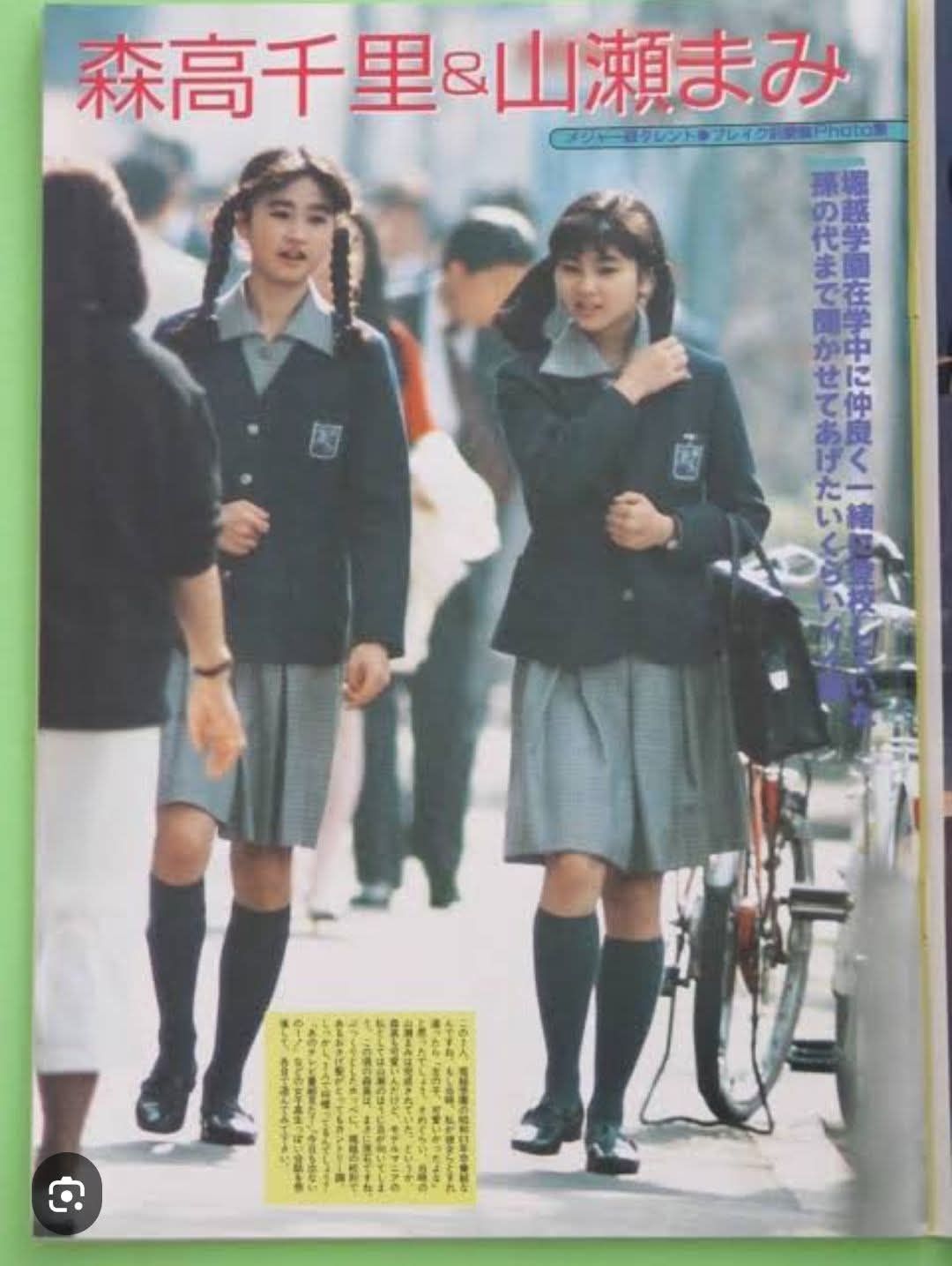 森高 千里 身長