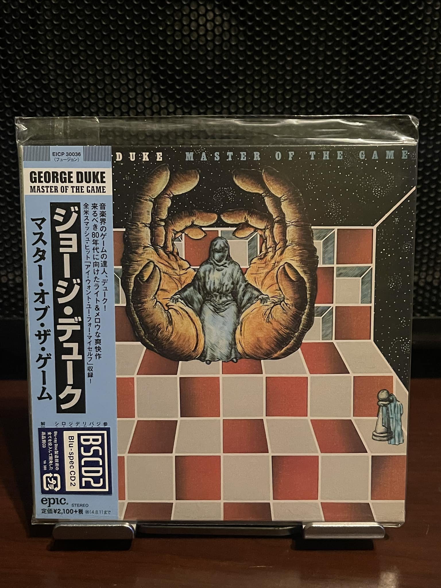 George Duke's The Inner Source album review