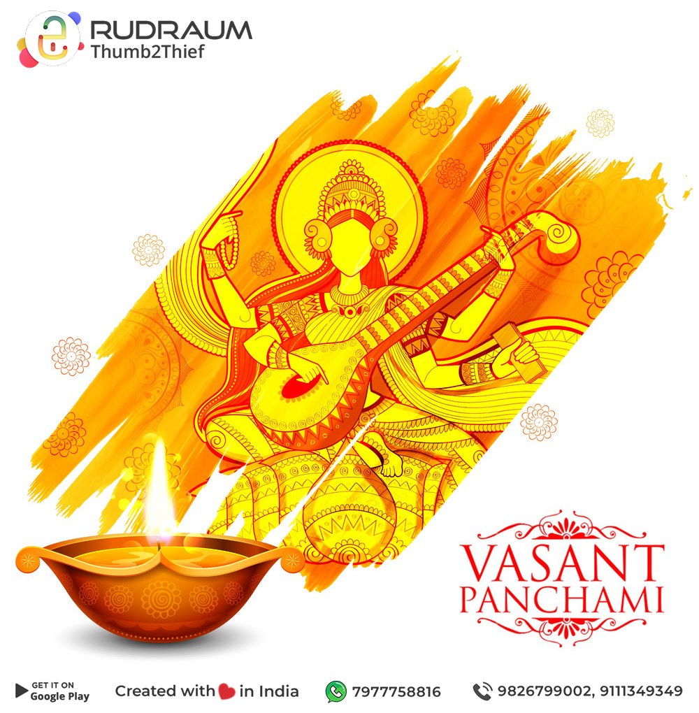 Tech Rudraum - Good wishes on this auspicious occasion of...