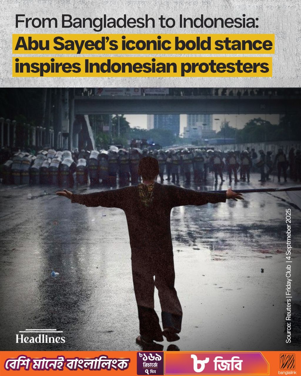 The Headlines - Abu Sayed, the first martyr of July Uprising, became a ...