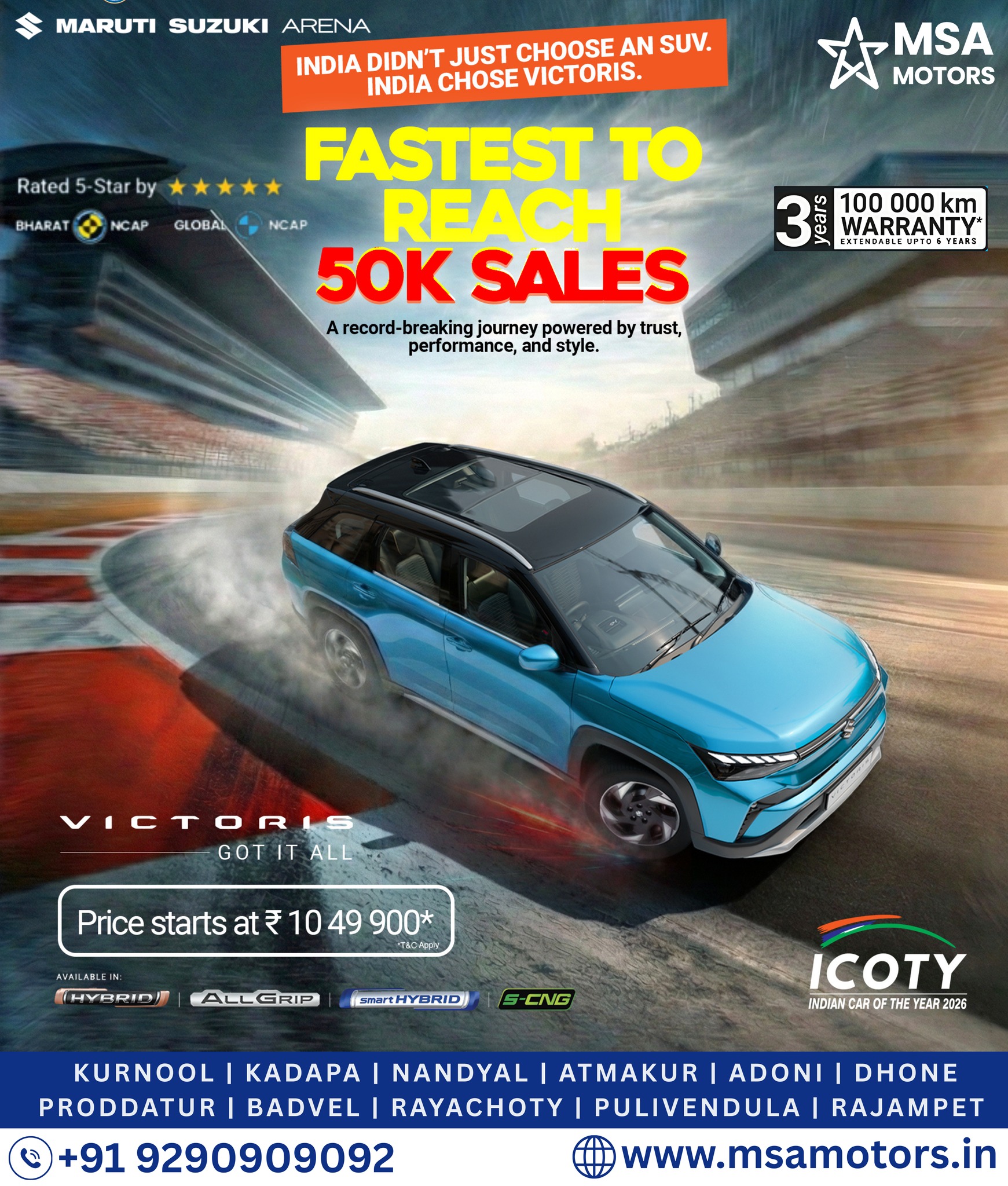 MSA - 🚗🔥 HISTORY CREATED. RECORDS SHATTERED. 🔥🚗 The all-new Maruti ...