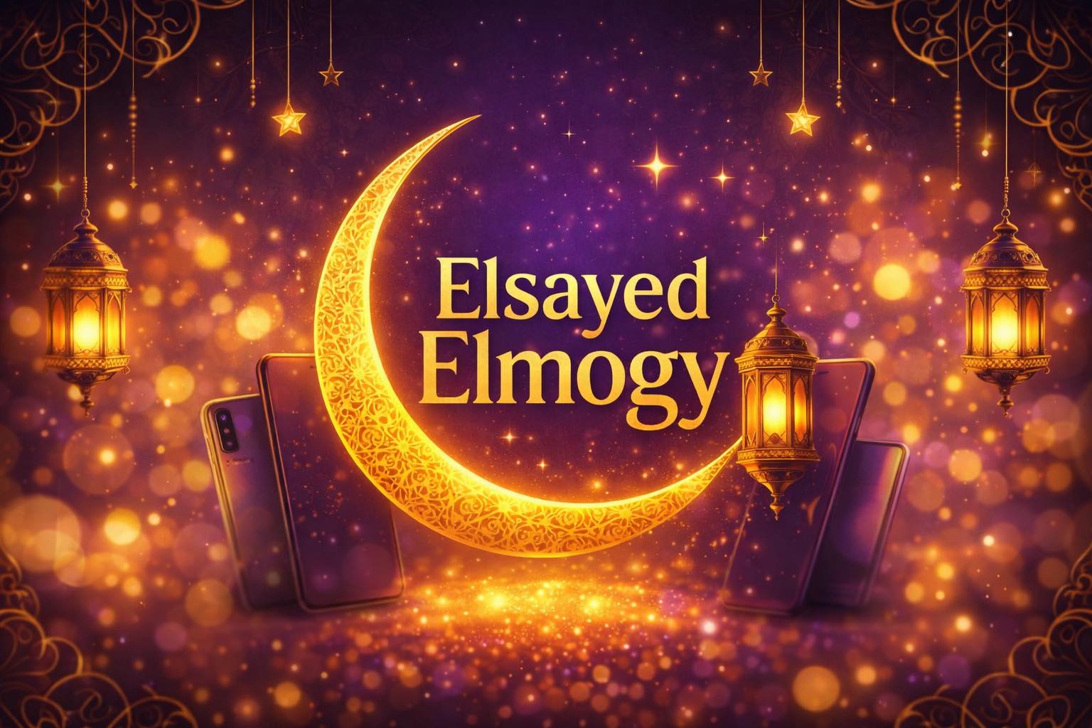Elsayed Elmogy Sharjah | Sharjah