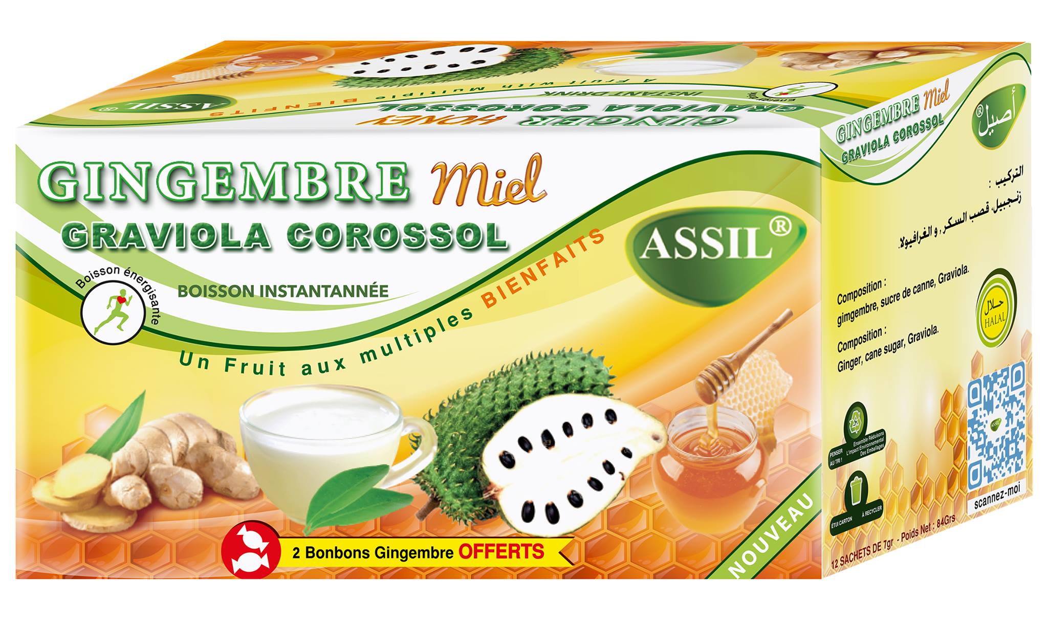 assil-paris-le-graviola-ou-corossol-c-est