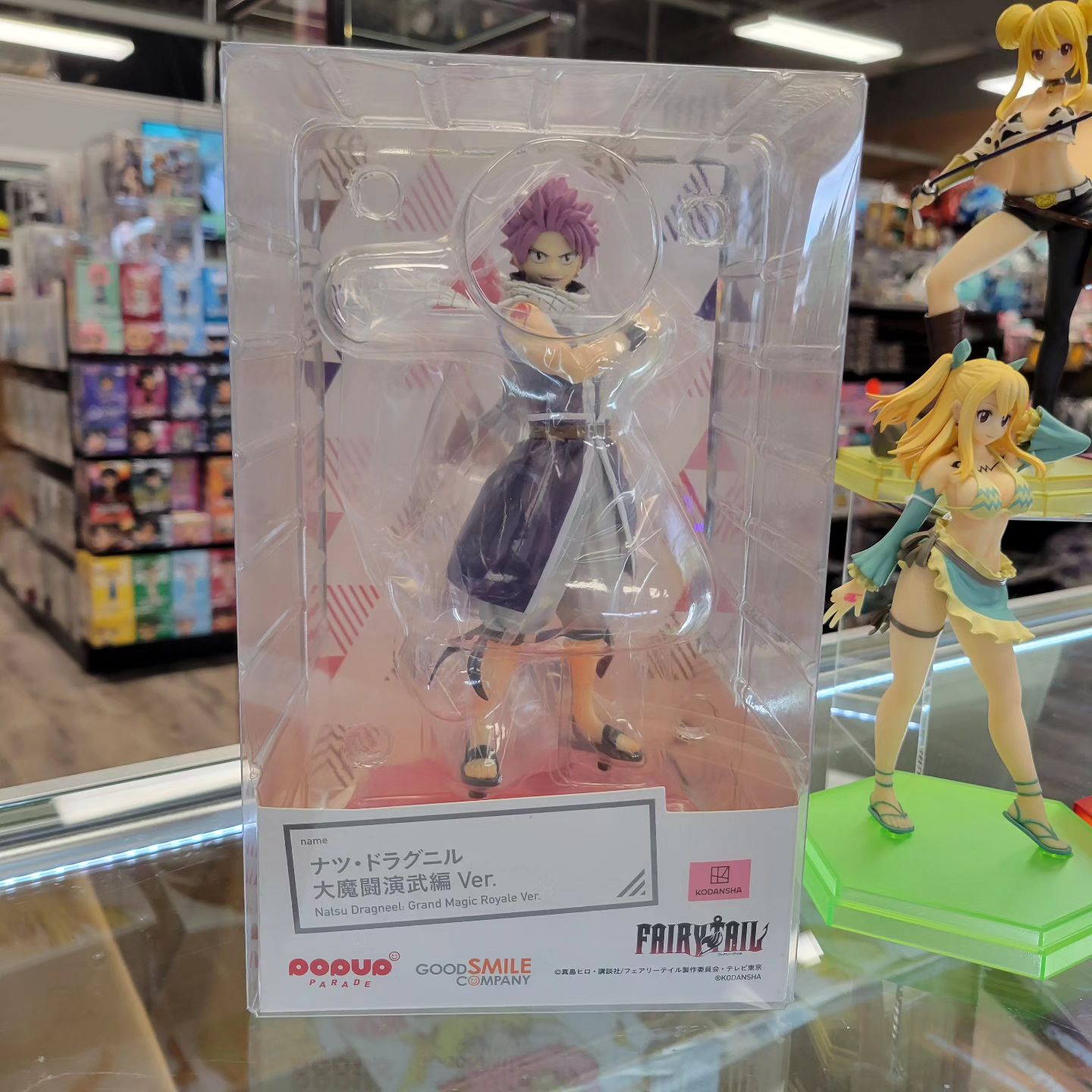Last Unit Available On-Hand! Jade Toys - Fairy Tail, Etherious 