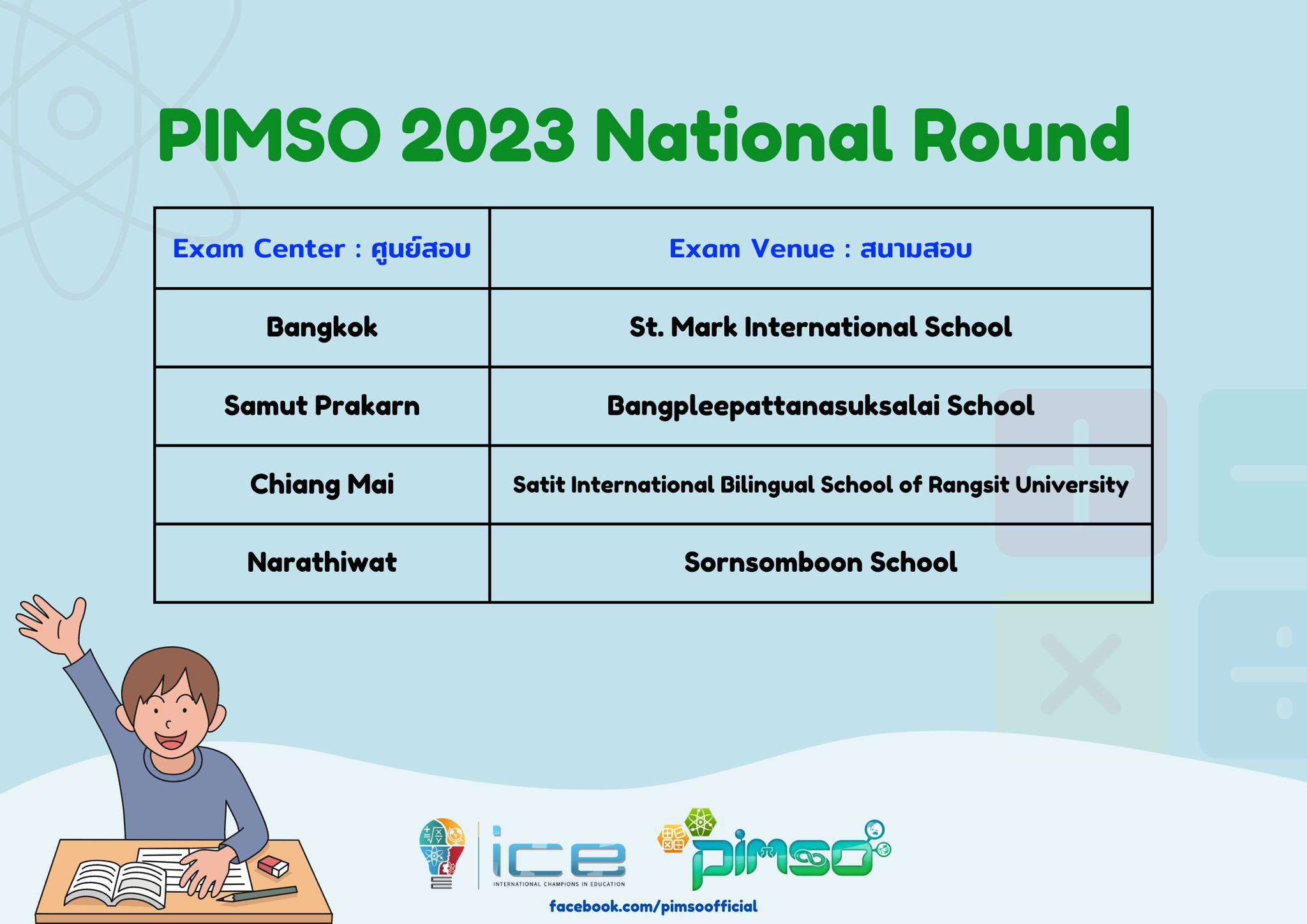 📣... - ICE TH- International Champions In Education | Facebook