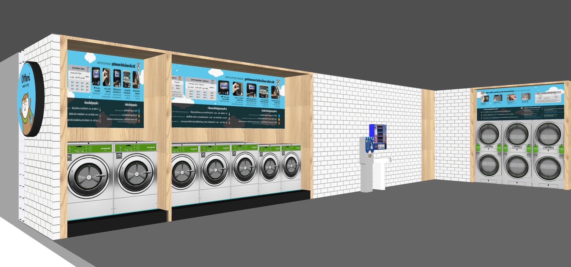PK Design รับเหมาออกแบบตกแต่งภายใน รับสร้าง และ งานต่อเติมทุกชนิด ...