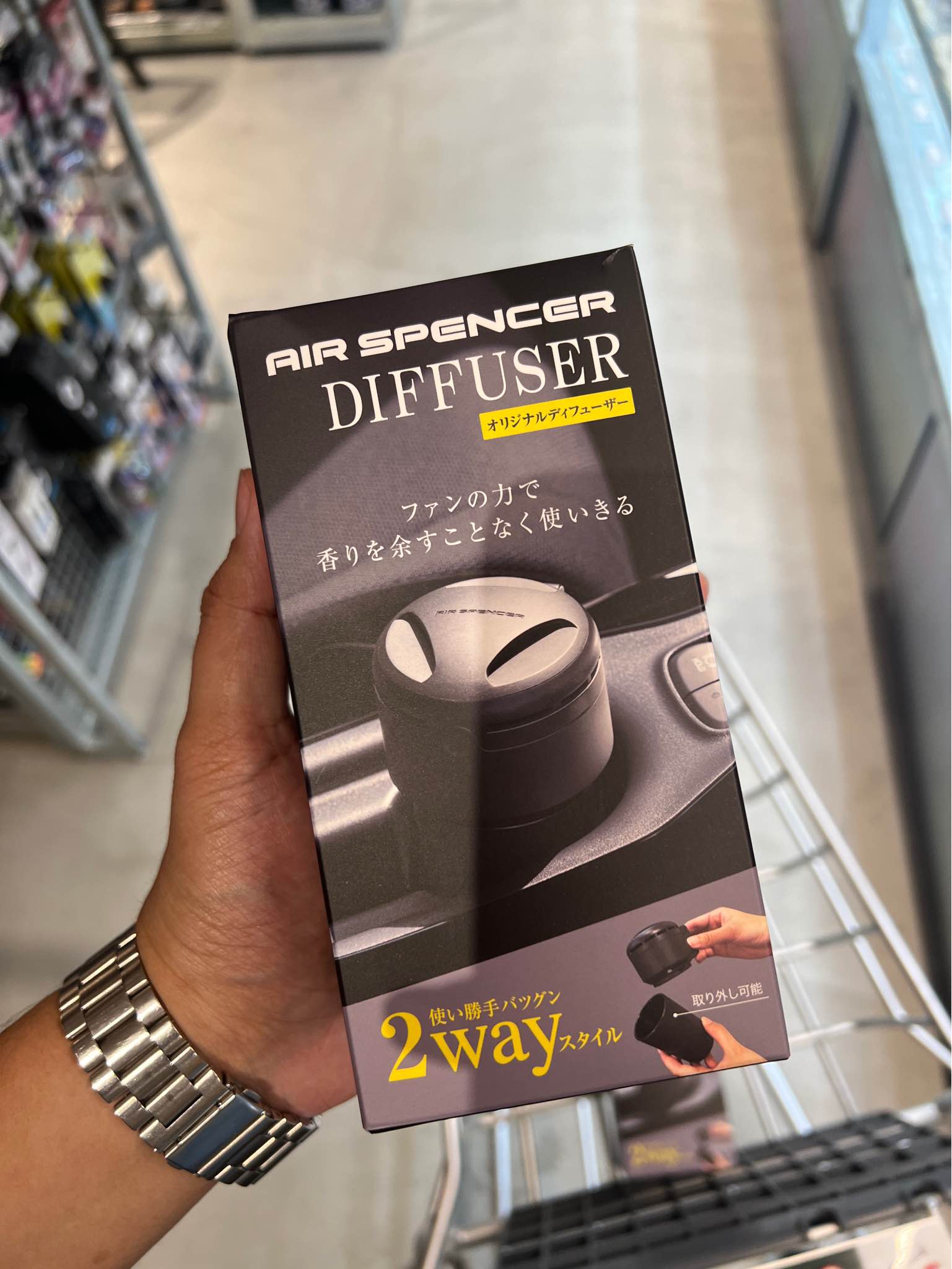 Limited stocks! Air Spencer Diffuser from japan made in japan 