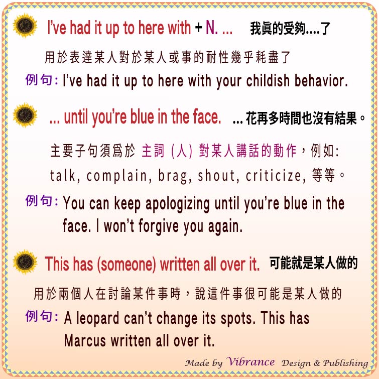 🔖 補充說明: 關於 