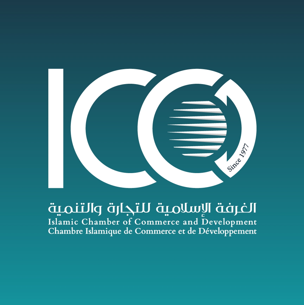 ICCD... - Islamic Chamber of Commerce and Development - ICCD | Facebook