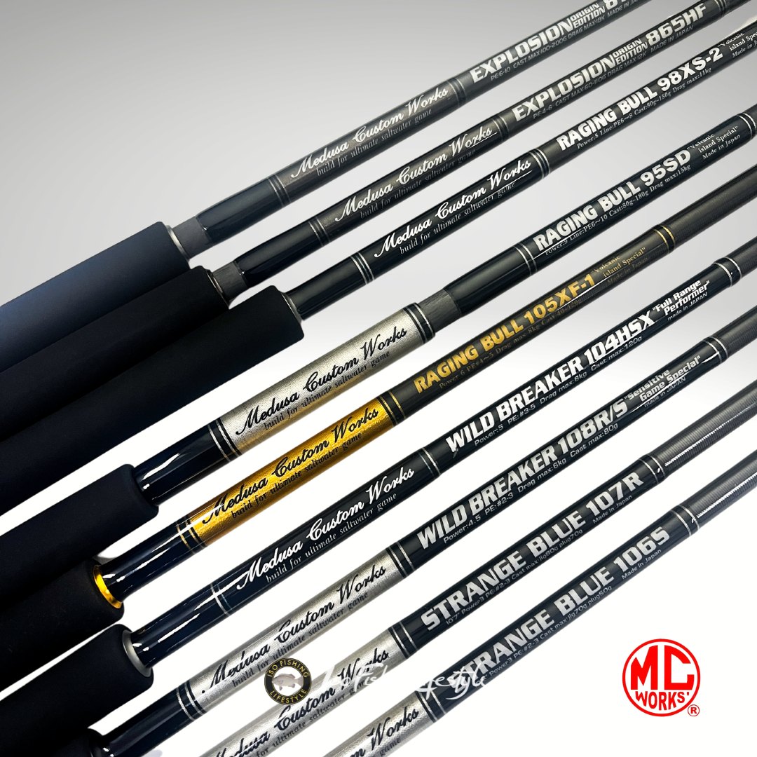 Medusa Custom Works MC Works Explosion EX 826 HF casting rod
