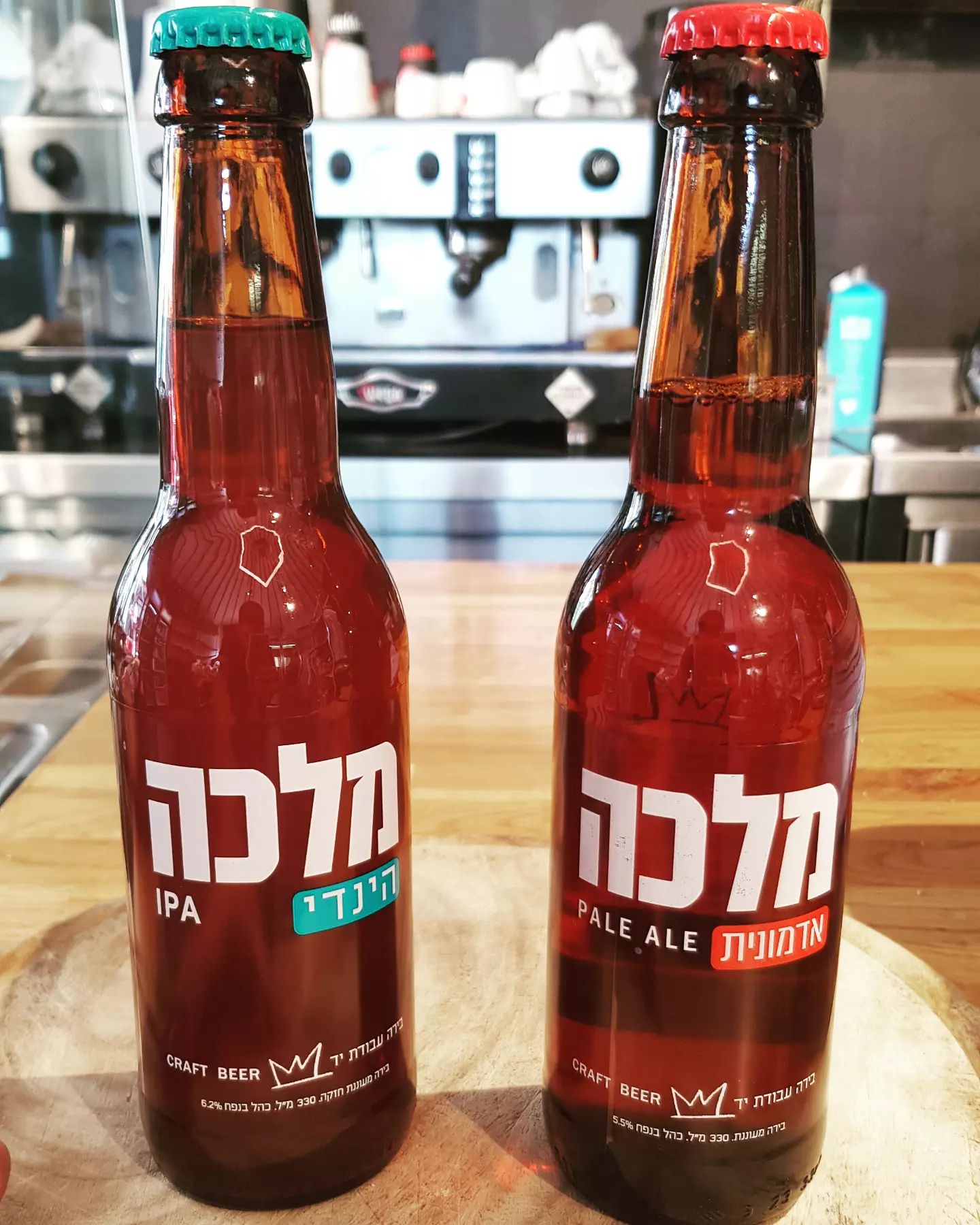 לה-לוש - מלכת הבירות הגיעה ללה לוש! בירה מלכה אדמונית בירה מלכה הינדי ...