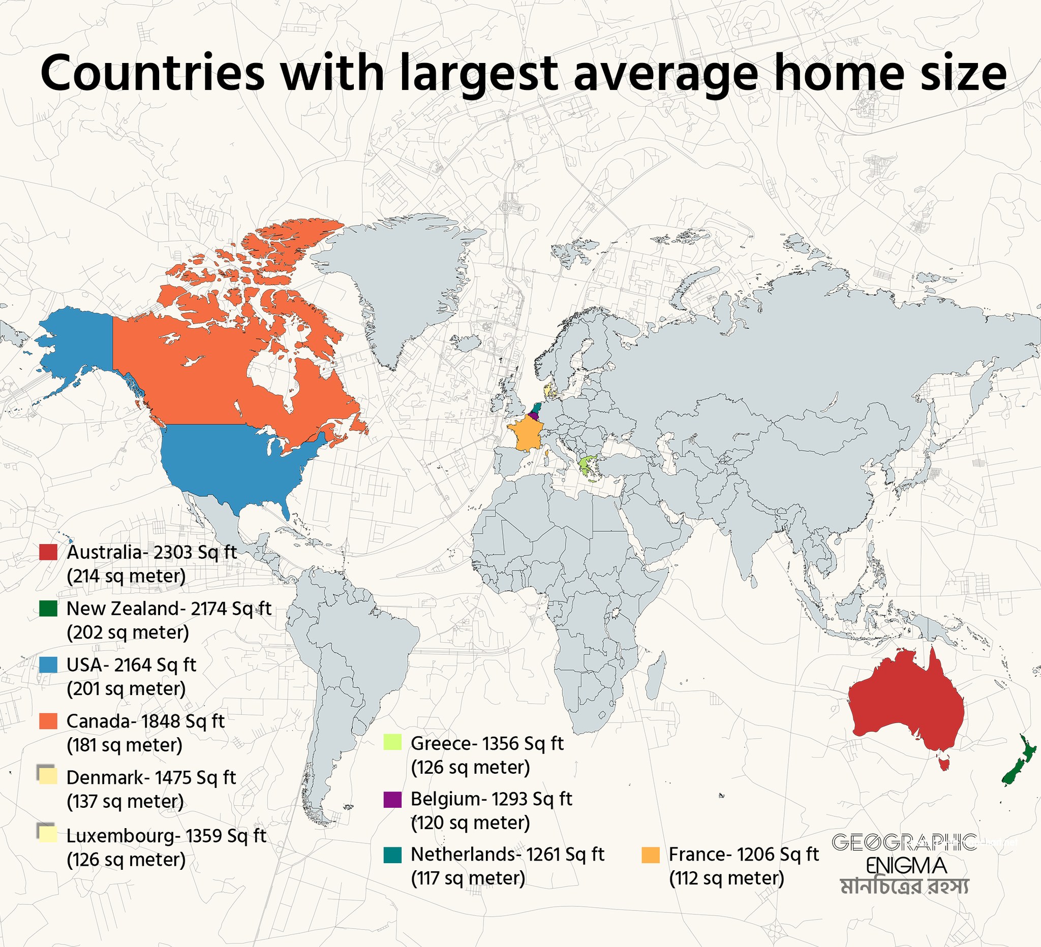 On average Australia has the largest... - Geographic Enigma | Facebook