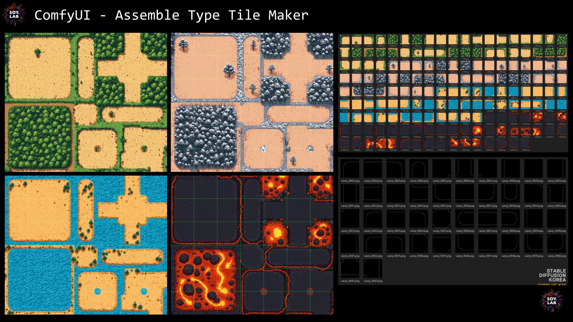 Stable Diffusion Korea | [ 🔥 ComfyUI - Assemble Type Tile Maker ...