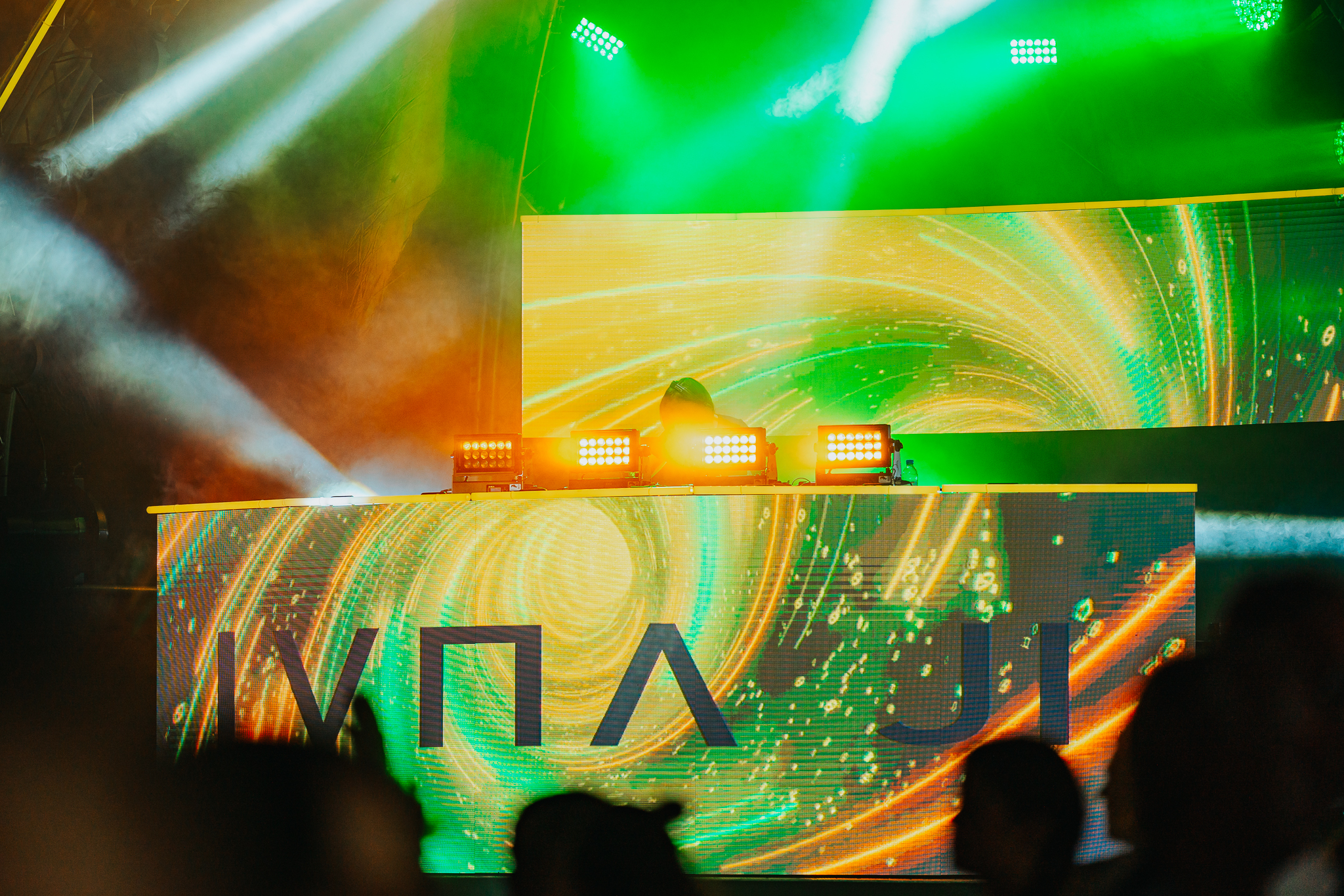 Ivna Ji /dʒiː/