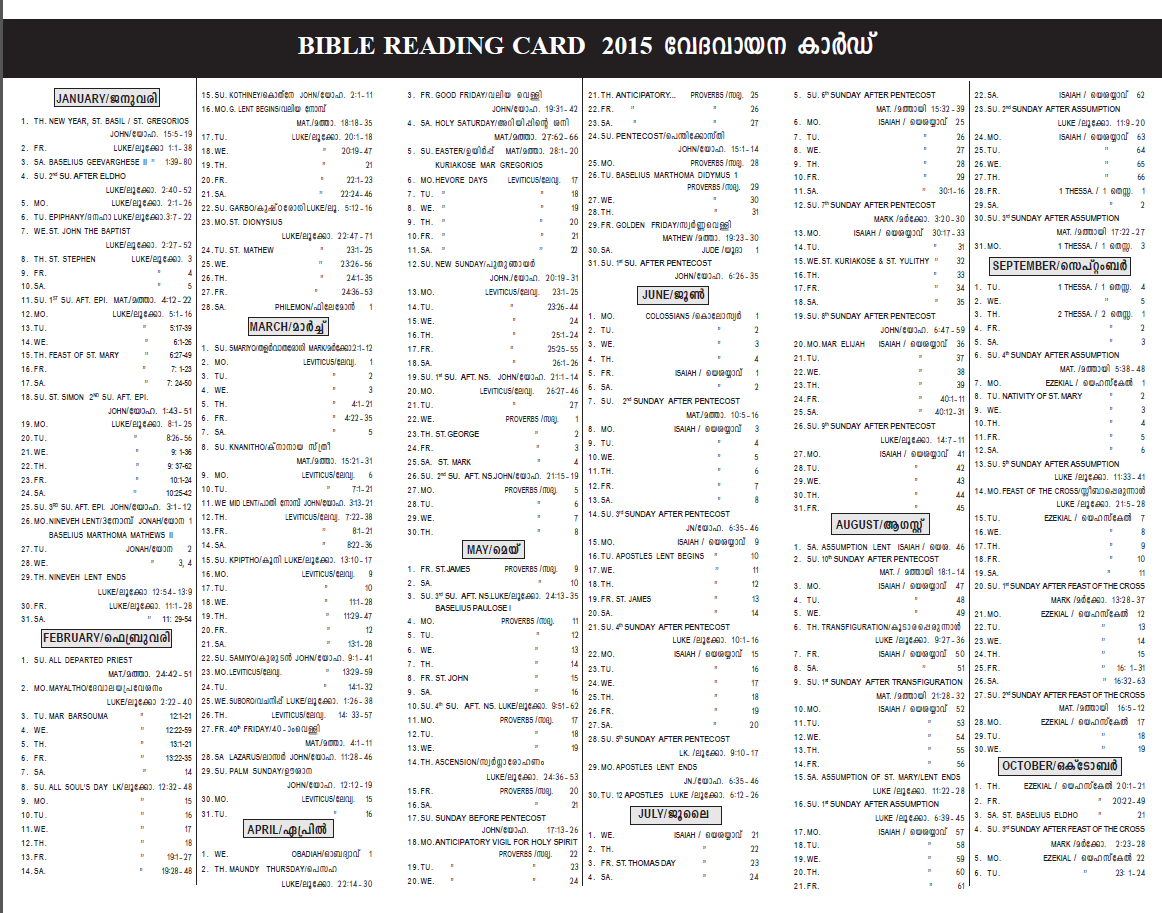 Good morning to all! Attached please find the MGOCSM Bible reading card ...