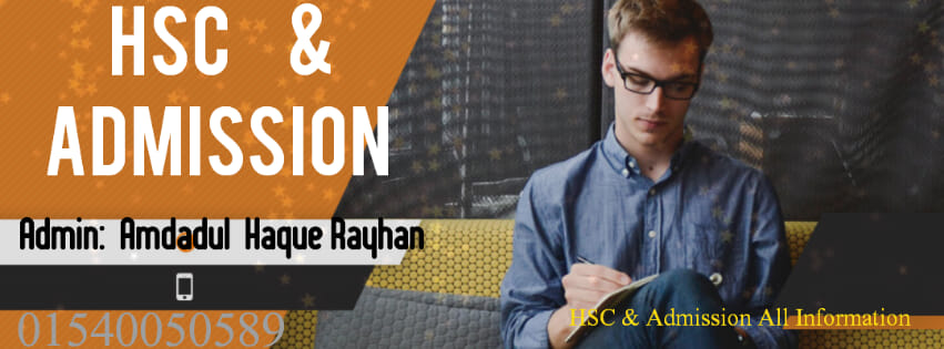 Hsc &Admission. | Facebook