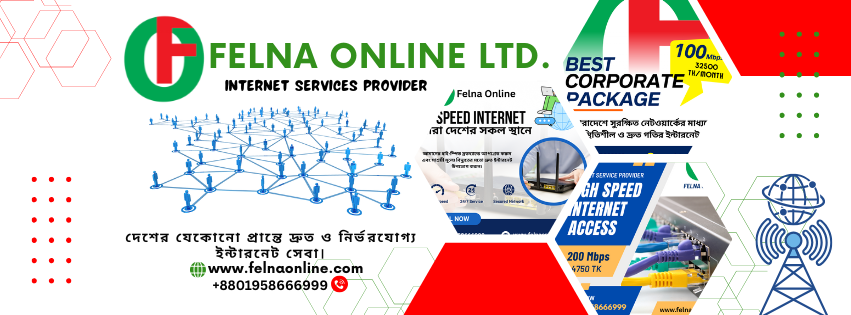 Felna Online Ltd. | Dhaka