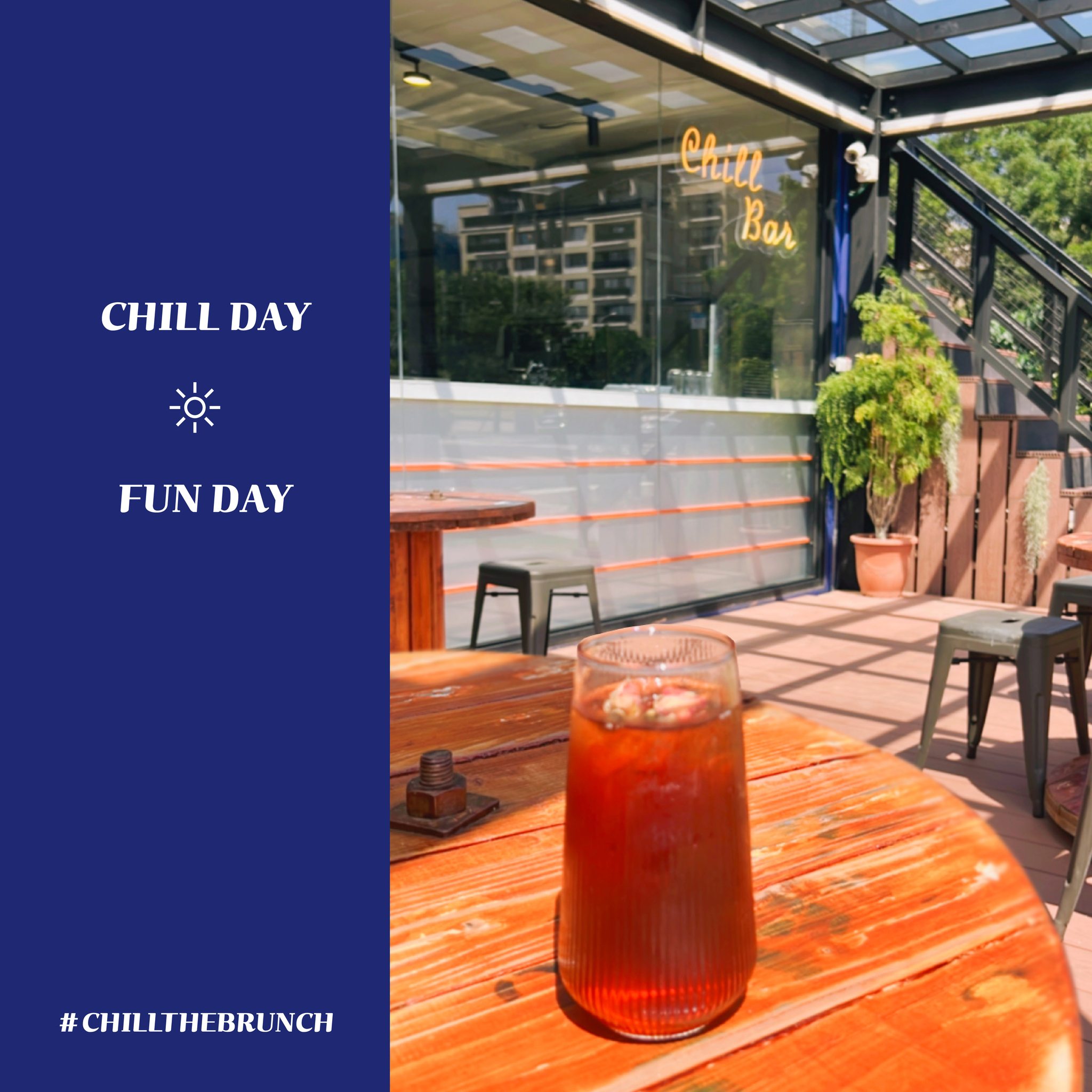 鞦 CHILL - 無論你是想要一個放鬆的CHILL Day，還是渴望一個充滿樂趣的Fun Day，在 鞦CHILL...