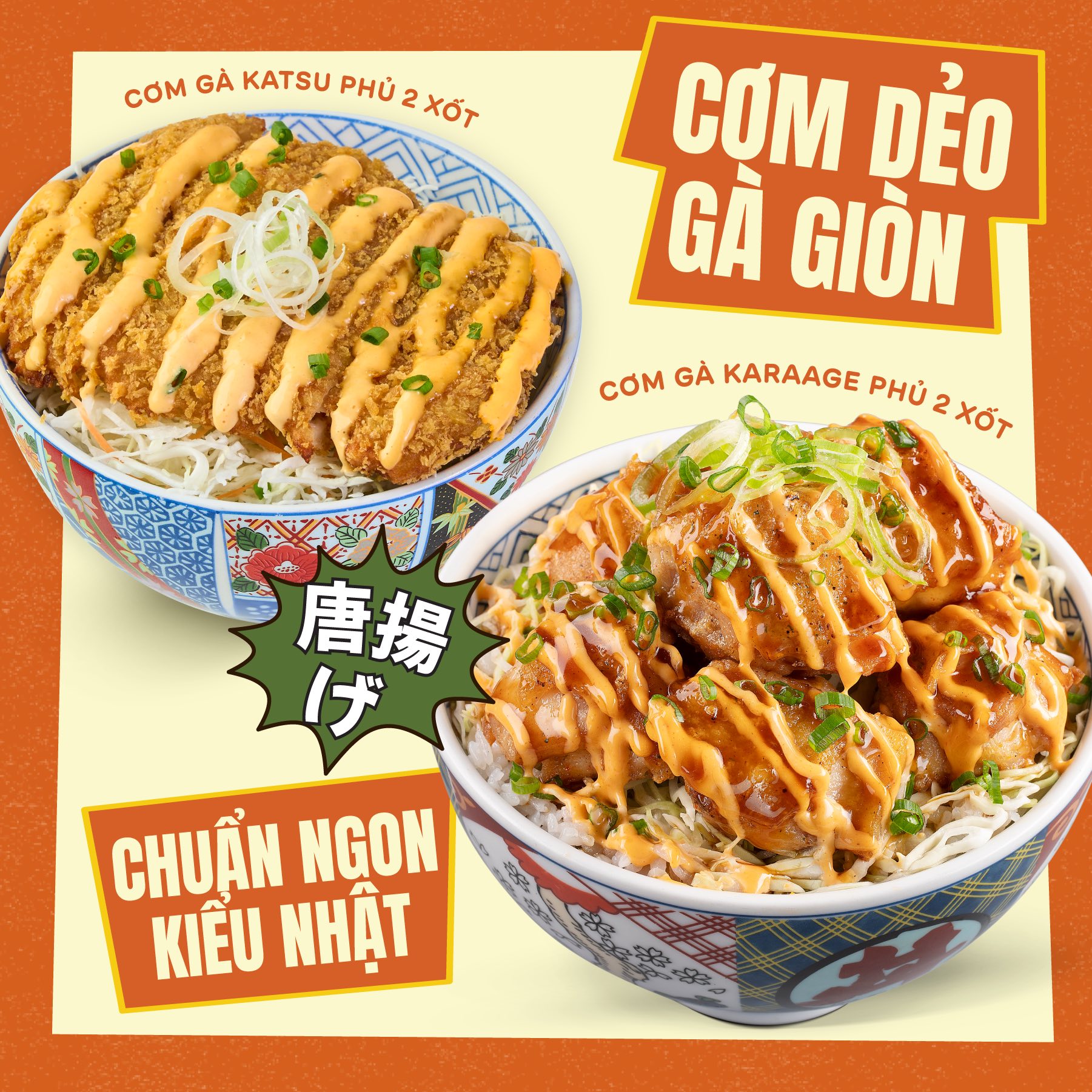 Chixmax - Gà Tươi Rán Nhật Bản