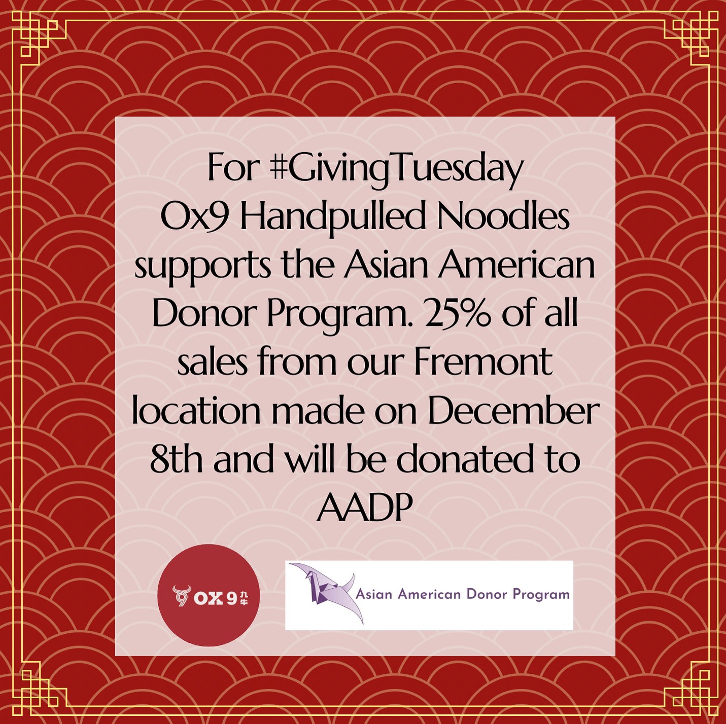 For #GivingTuesday Ox9... - OX 9 Lanzhou Hand Pulled Noodles