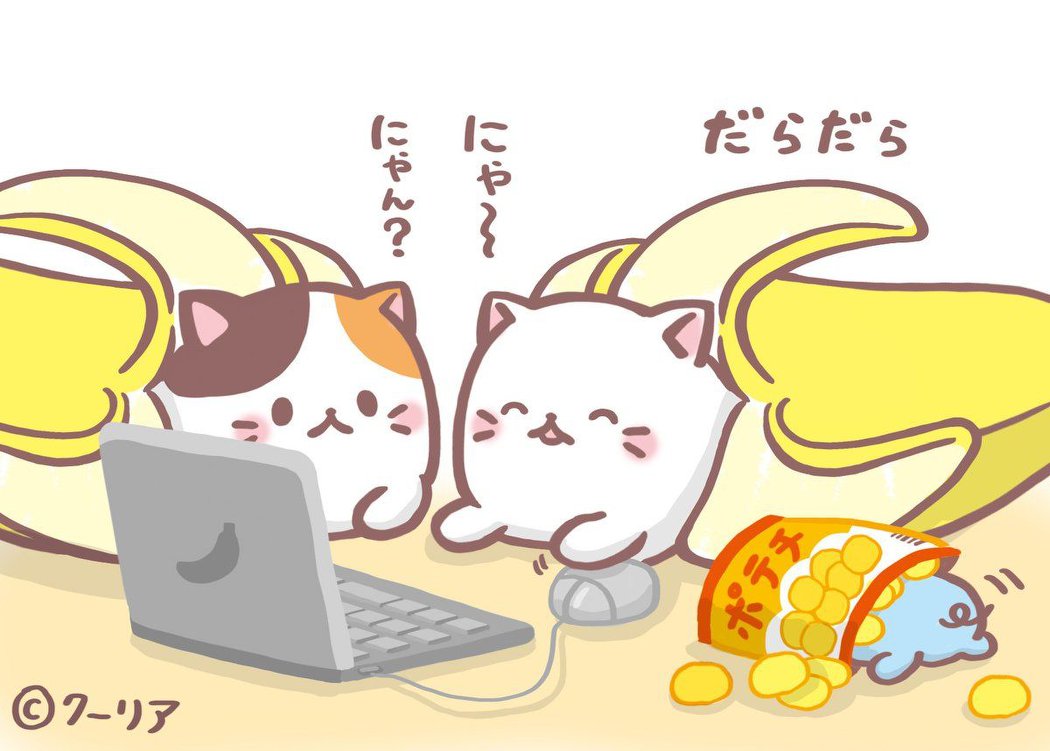 Gatos Kawaii Home Facebook