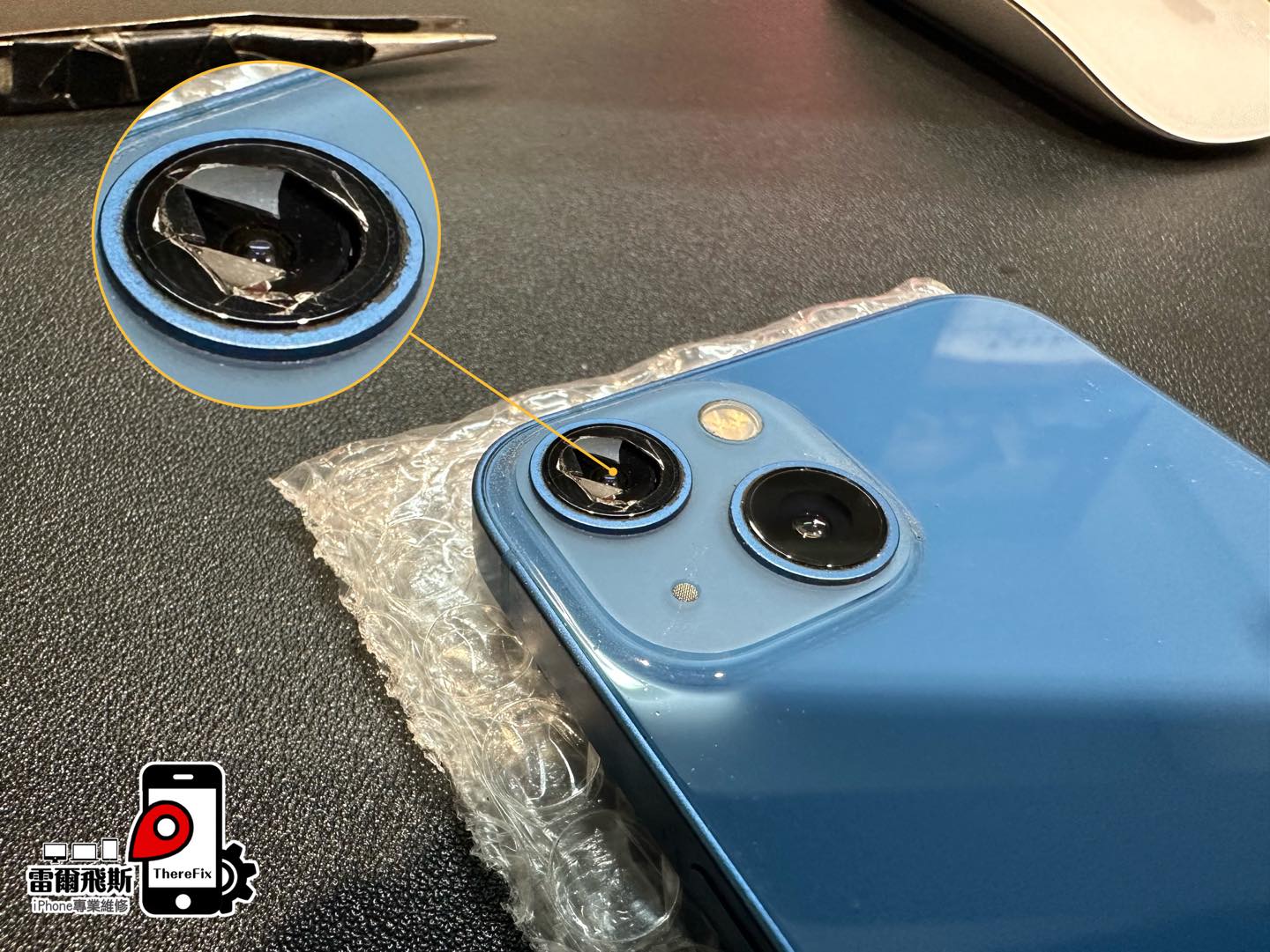 iPhone 13 沒貼鏡頭貼結果悲劇發生了😞... - 3c維修《雷爾飛斯 There Fix》手機現場維修中心