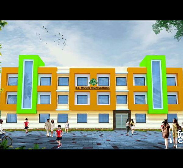 RS Model High School | Ludhiana