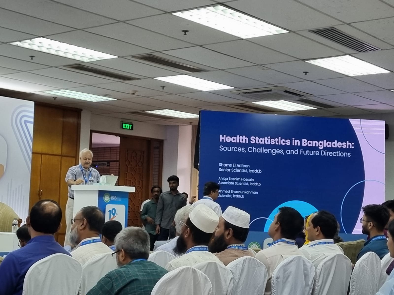 Advancing Sexual and Reproductive Health and Rights by icddr,b