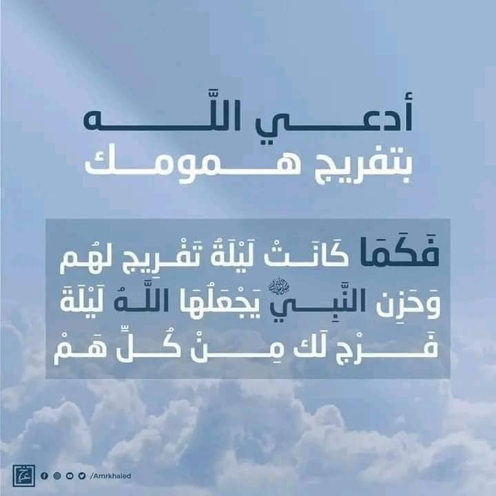 ‎اهداء الى روح أبى الغالى‎... - اهداء الى روح أبى الغالى